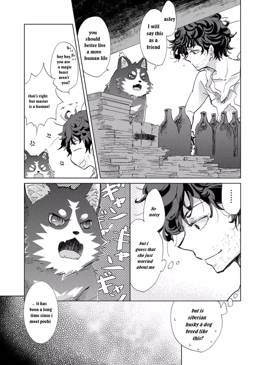 Yuukyuu no Gusha Asley no, Kenja no Susume Chapter 1 7